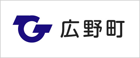 広野町
